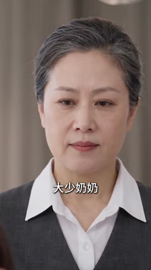 对抗路夫妻：谁先掉马谁输（210集）全季一次看完