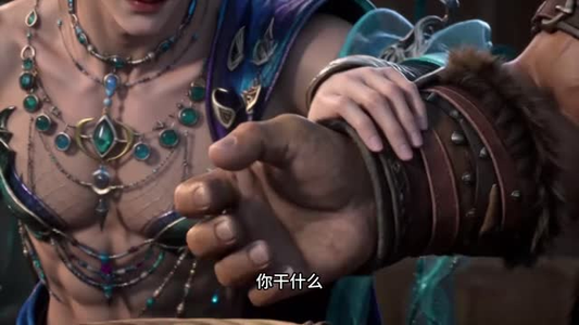 本大小姐穿兽世了(77集) 本大小姐穿兽世了(77集)精彩短剧又来了