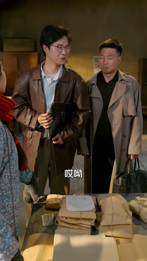 穿成八零团宠，下乡后我带全家狂立功！（132 集）推荐热门短剧