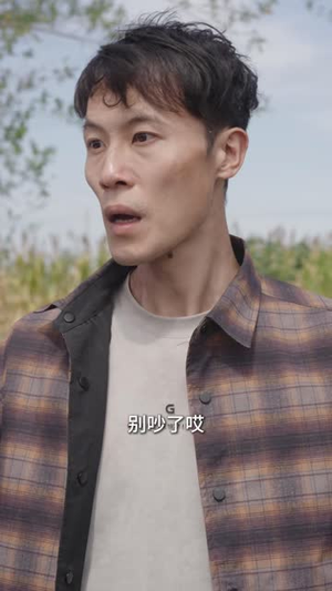 夺命魂环车（44 集）免费观看就是爽