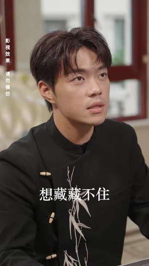 守正破局（55 集）更新时间一览表
