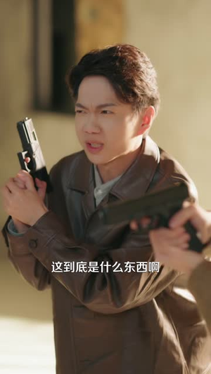诡案痕检实录（80 集）短剧在线观看