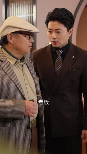 美人如玉（57 集）短剧看全集