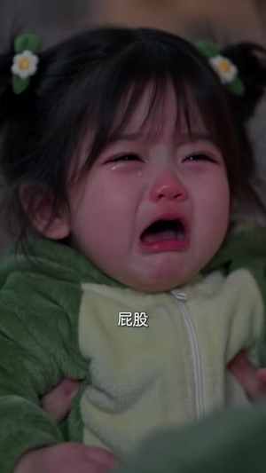 大佬快醒醒，你家奶团子又闯祸啦（64集）精彩短剧后续