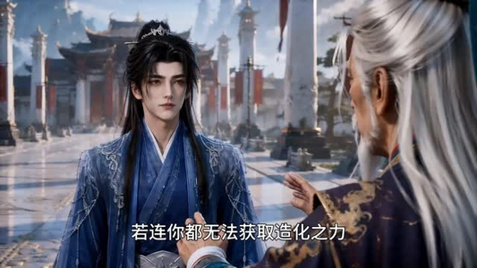 胎珠传第二十四季(200集) 胎珠传第二十四季(200集)短剧全集大结局