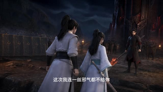 神曜镇万邪第二季(21集) 神曜镇万邪第二季(21集)直接看到大结局