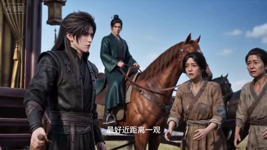 死囚营杀敌就能加点第四季（204-403集）全网独播免费看