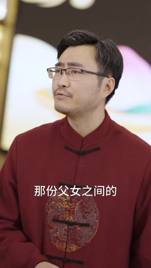 她的棋局步步为赢（50 集）抢先看新短剧