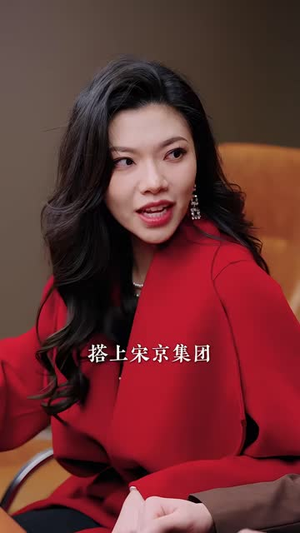 凌王归来之千金倒追(60 集) 凌王归来之千金倒追(60 集)超好看短剧推荐