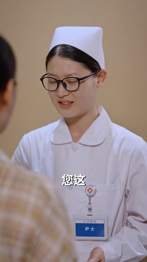 长夜未负枕边人（80 集）短剧完整版免费