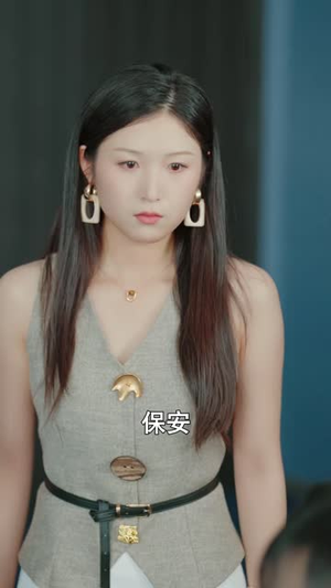 清晚自有破晓时（61 集）视频在线看