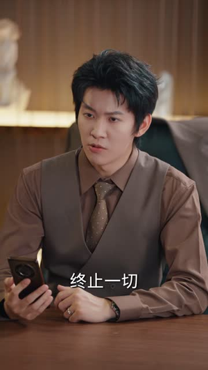 重逢那晚,我甩总裁二百五(80 集) 重逢那晚,我甩总裁二百五(80 集)最热门短剧来了