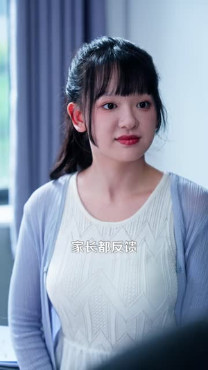 闪婚的包工头是神秘大佬(92 集) 闪婚的包工头是神秘大佬(92 集)第一集