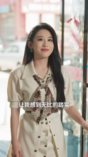 爸妈去世后黄毛弟弟成了我的监护人(70 集) 爸妈去世后黄毛弟弟成了我的监护人(70 集)更新时间