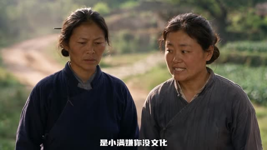 纨绔下乡之顽郎亦不负流年第二季（148集）完整版