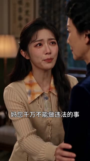 重生七零下乡,冷面大佬独宠我第二季(119集) 重生七零下乡,冷面大佬独宠我第二季(119集)超甜短剧分享