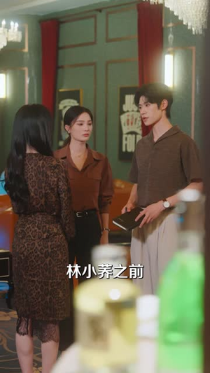玫瑰燎火（40 集）短剧完整版免费