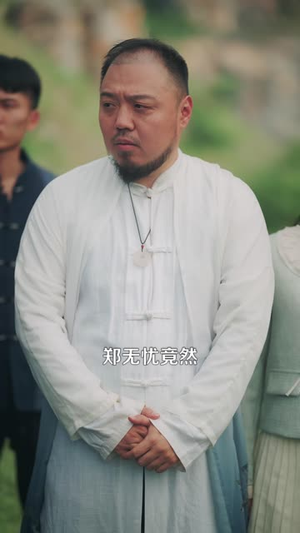捡的乞丐老婆,竟然是剑仙(80 集) 捡的乞丐老婆,竟然是剑仙(80 集)短剧全集大结局