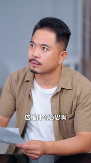 迟来的公平(40 集) 迟来的公平(40 集)独家资源免费看