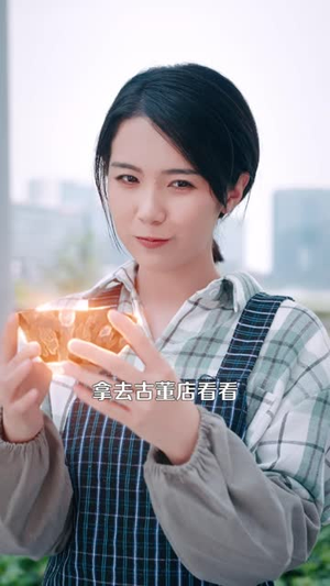 谁说哑巴不能逆袭(83 集) 谁说哑巴不能逆袭(83 集)一起追生活短剧
