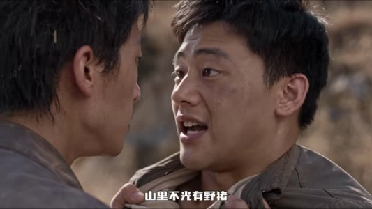 福宝降世之顽郎亦不负流年（149集）热播短剧全集看