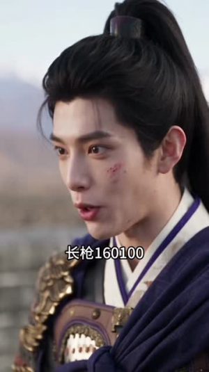 末日女帝养成指南3：乱世开疆（117集）每日短剧追不停