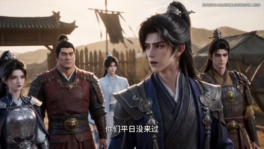 京师第一纨绔第九季(153集) 京师第一纨绔第九季(153集)剧情简介