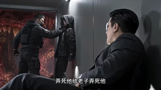 末世觉醒:别睡我会杀死所有诡异(1-300集) 末世觉醒:别睡我会杀死所有诡异(1-300集)短剧片段分享