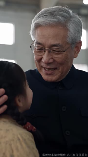 萌娃元元千里寻亲（76集）在哪个app能看