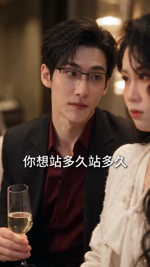 保姆真千金,心声漏了只想跑(60 集) 保姆真千金,心声漏了只想跑(60 集)全集下载