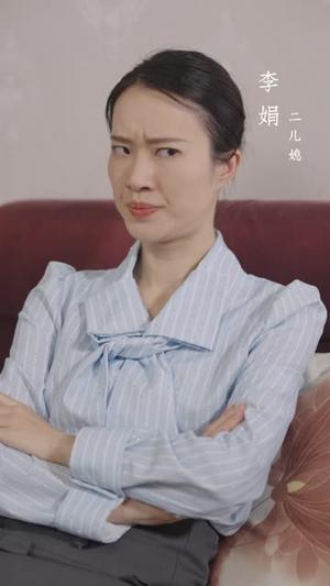 偏心终会付出代价（64 集）精彩短剧上线
