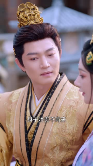 权定宫闱（74 集）在线观看
