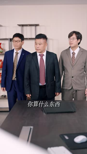 爷爷异界打江山，要我继承皇位（74 集）热门短剧免费看