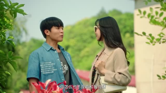 我种田怎么了（95 集）精彩短剧片段