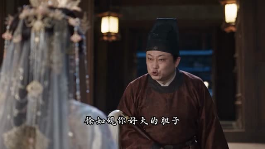 本侍卫是娇花（1-127集）最火短剧热播中
