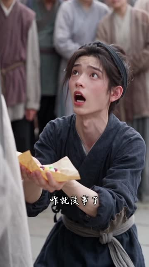 糖宝是锦鲤第四季(139集) 糖宝是锦鲤第四季(139集)精彩短剧来了