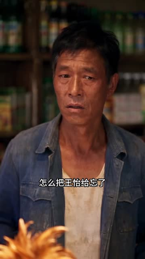 穿越2002,老婆比我大三岁第二季(217集) 穿越2002,老婆比我大三岁第二季(217集)口碑爆棚免费看