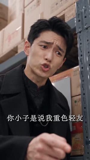 我的小猫通两界(123集) 我的小猫通两界(123集)高质量短剧推荐