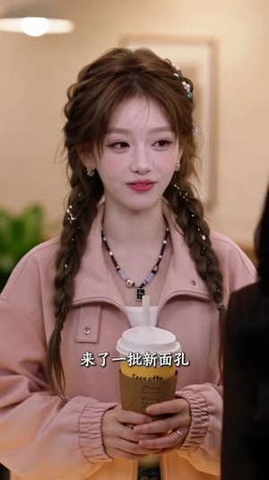 怦然心动,吾妻小我十二岁3(172集) 怦然心动,吾妻小我十二岁3(172集)爱上了这部剧了