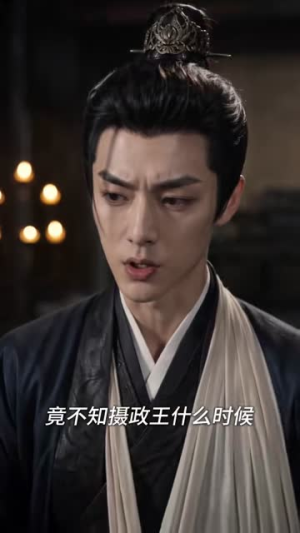 抄家倒计时我带全家改命(81集) 抄家倒计时我带全家改命(81集)热门短剧追不停