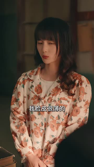 八零小辣椒干翻极品（79 集）热门短剧抢先看