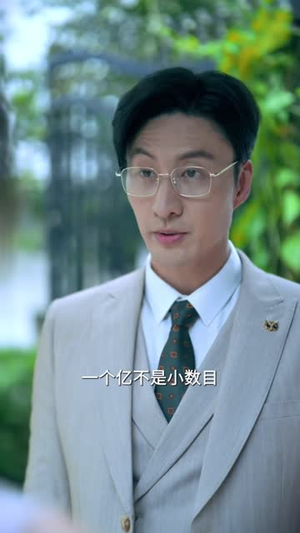 醒狮从未眠(72 集) 醒狮从未眠(72 集)经典回顾免费看
