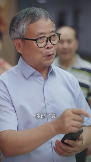 老祖的销冠之路(61 集) 老祖的销冠之路(61 集)第三季