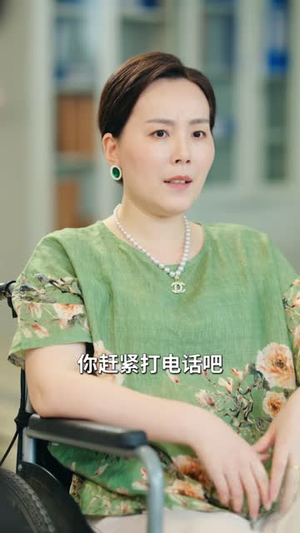 妈，这次我不伺候了（71 集）太好看了短剧