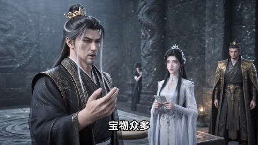 别让人猜到你的金手指第二季（121集）爆款短剧一起追
