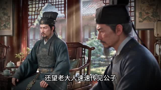 玉黛红楼今复还:第一季(108集) 玉黛红楼今复还:第一季(108集)怎么看全集