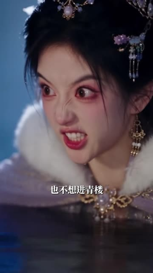 穿书认错王爷不是反派吗怎么要抱抱(214集) 穿书认错王爷不是反派吗怎么要抱抱(214集)零花钱看整部剧