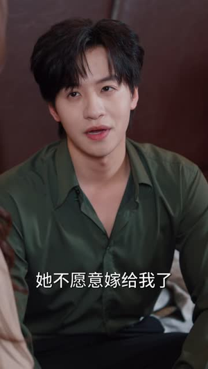 夫人绑定了魔丸保姆系统(80 集) 夫人绑定了魔丸保姆系统(80 集)简直不要太好看