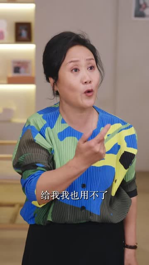 阮甜甜的反击人生(46 集) 阮甜甜的反击人生(46 集)好看短剧又来了