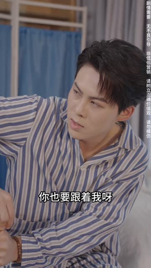 围城之困（40 集）1-102集